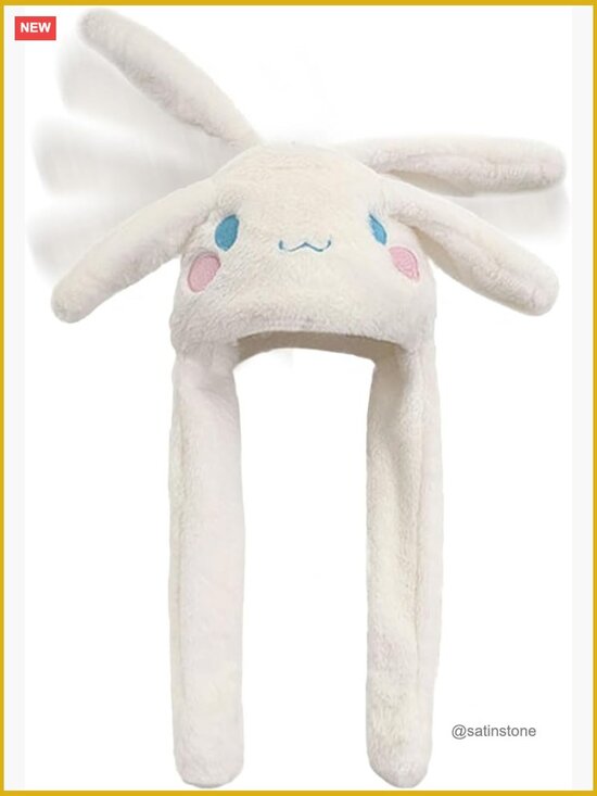 Cute Cartoon Animal Winter Hat with Moving Ears, Soft Plush